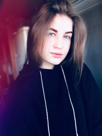 Полина